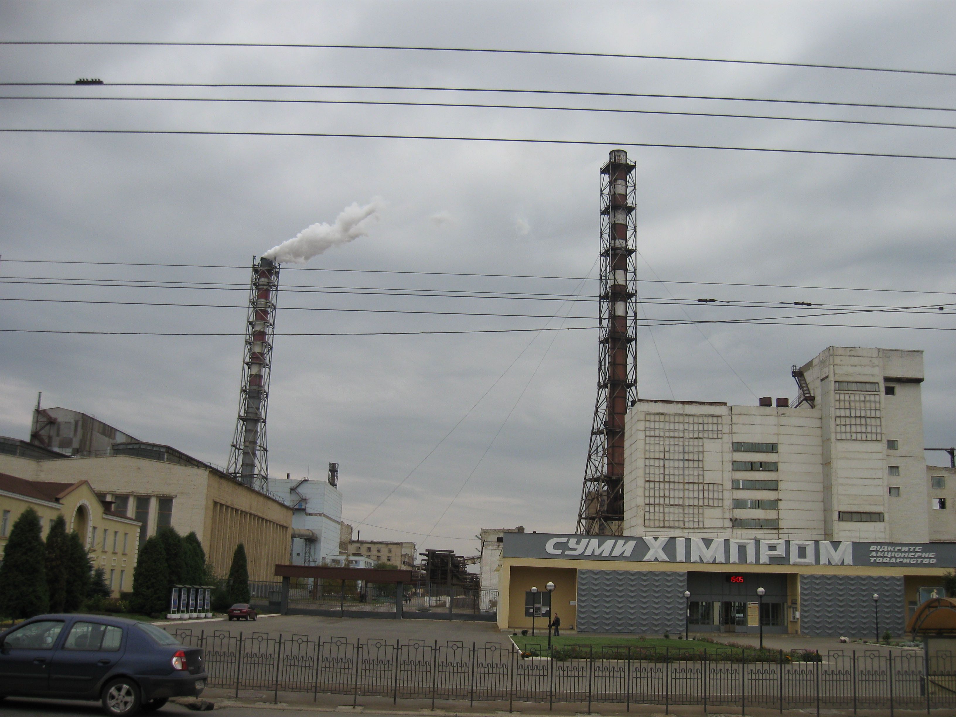 Сумщина: Хімічний гігант заплатить за шкоду